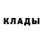 МЕТАДОН VHQ gloomydog gso