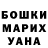 Экстази DUBAI Daniel Hikitin