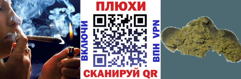 ГАШИШ 40% ТГК  Бердск 