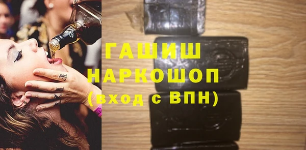 MDMA Premium VHQ Киреевск