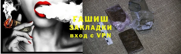 дмт Алзамай