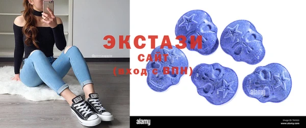 дмт Алзамай