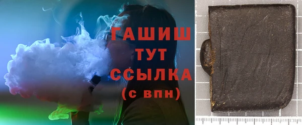 кокаин колумбия Алексеевка