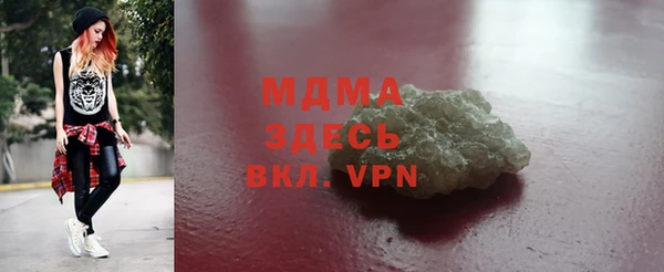дмт Алзамай