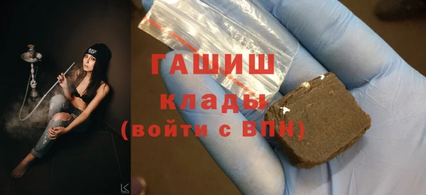 дмт Алзамай