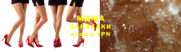кокаин колумбия Алексеевка