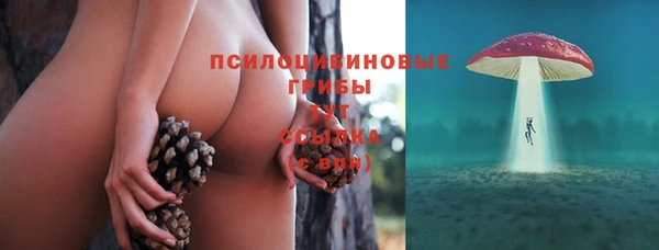 кокаин колумбия Алексеевка