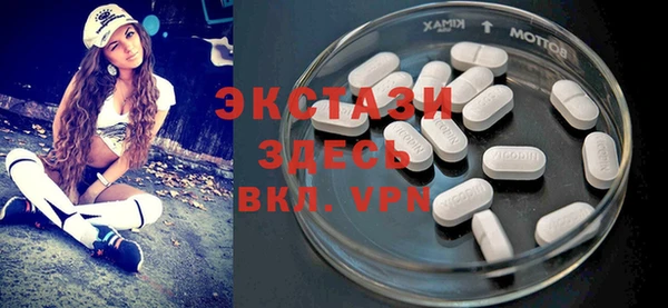кокаин колумбия Алексеевка
