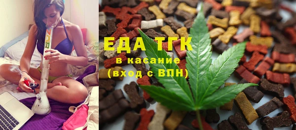 дмт Алзамай
