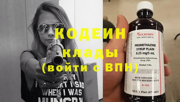 кокаин перу Магадан