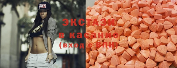кокаин колумбия Алексеевка