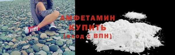 кокаин колумбия Киренск
